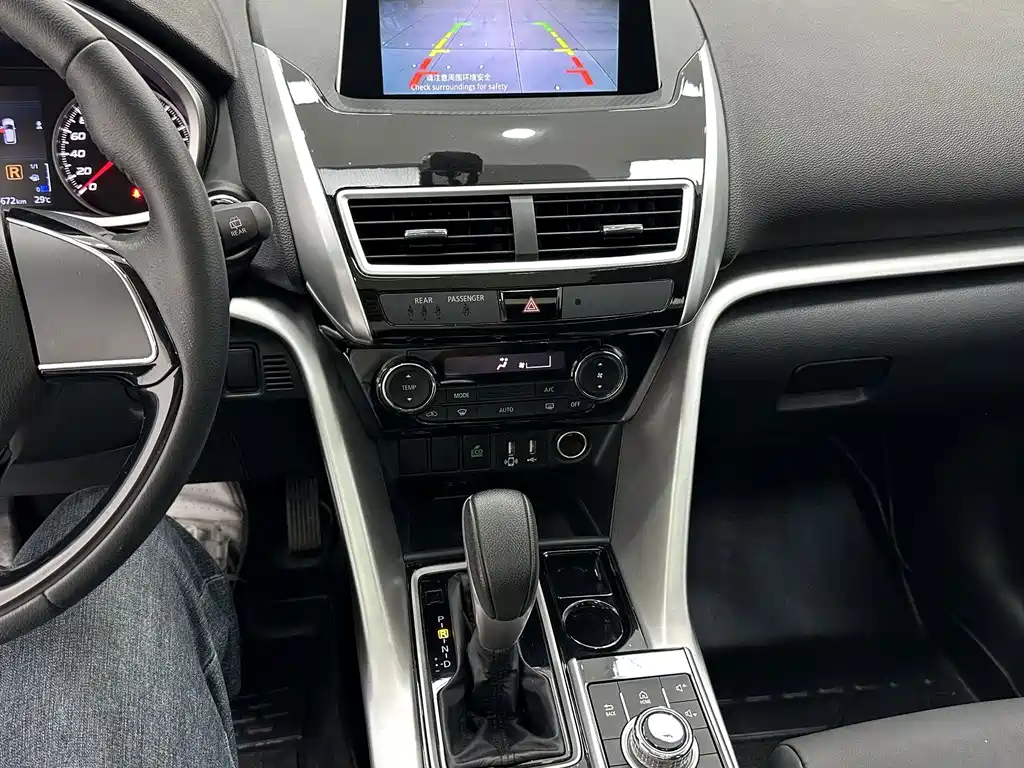 Yige 2021 1.5T CVT Two Drive Dream Edition