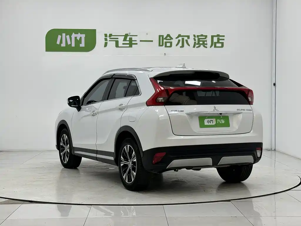 Yige 2021 1.5T CVT Two Drive Dream Edition