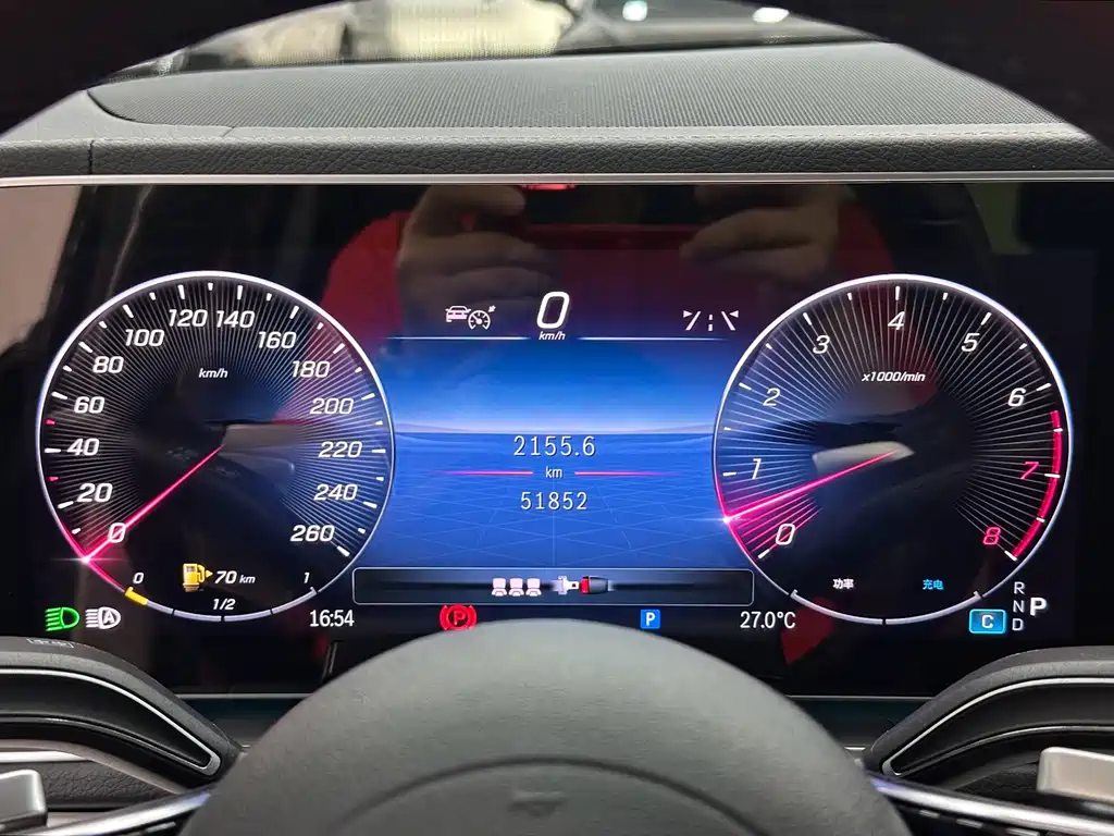 Mercedes-Benz GLE Import 2024 GLE 450 4MATIC Dynamic Edition
