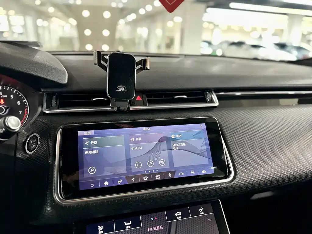 Range Rover Star Pulse 2018款 P380 R-DYNAMIC S