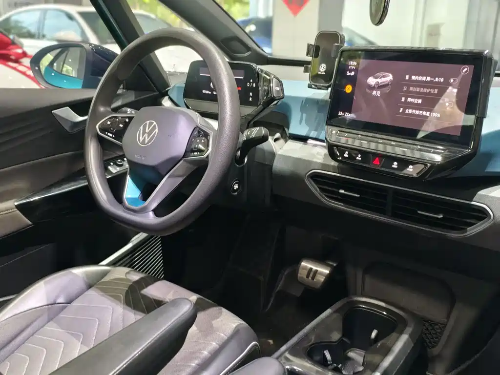 Volkswagen ID.3 2022 Pure Edition