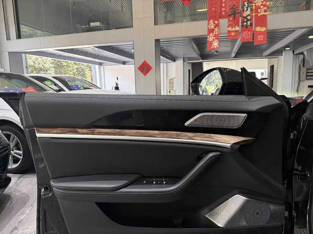 NIO ET5 2024 Edition Range-Extended 1060 Lite Version