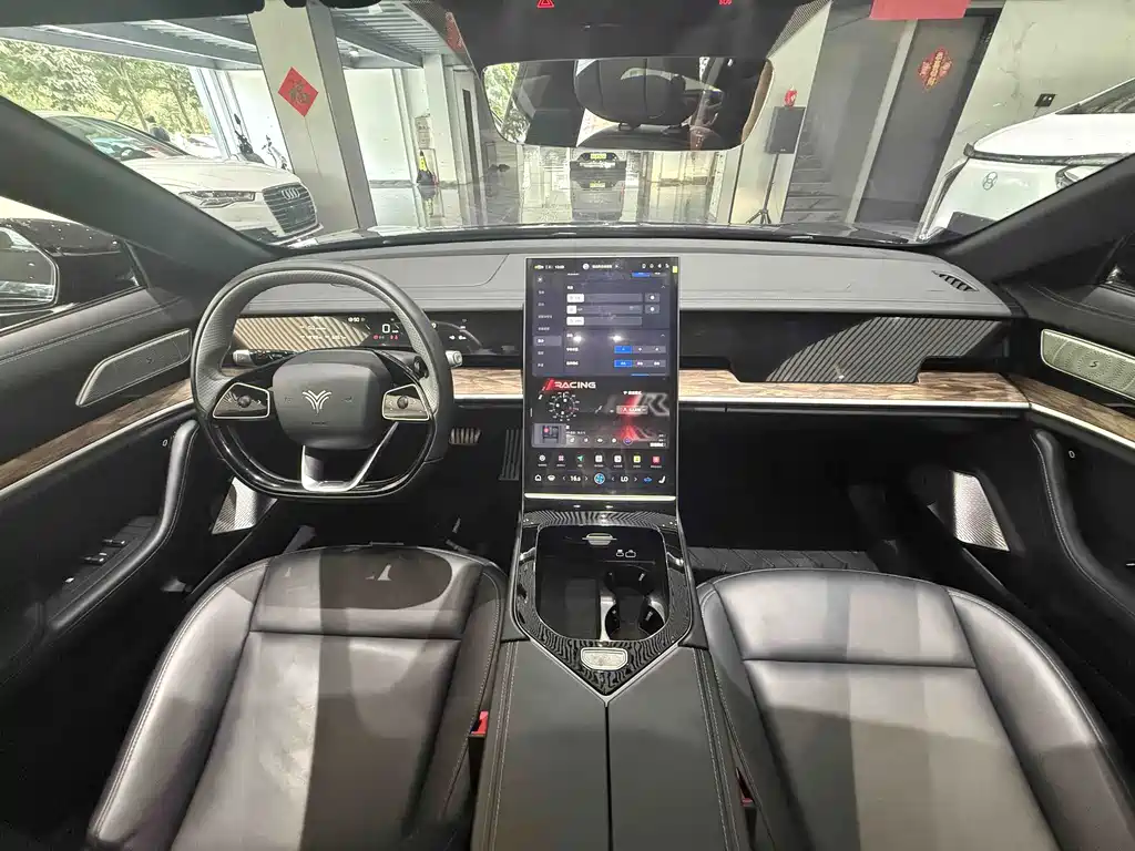 NIO ET5 2024 Edition Range-Extended 1060 Lite Version