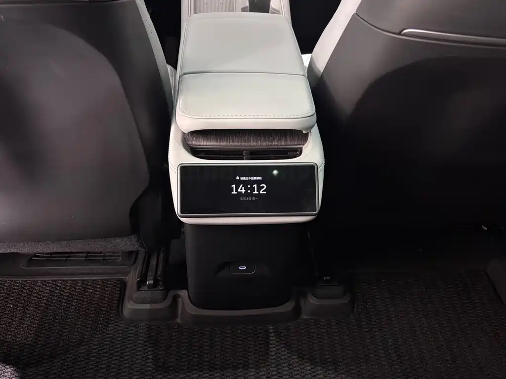 NIO ES6 2023 Model 75kWh