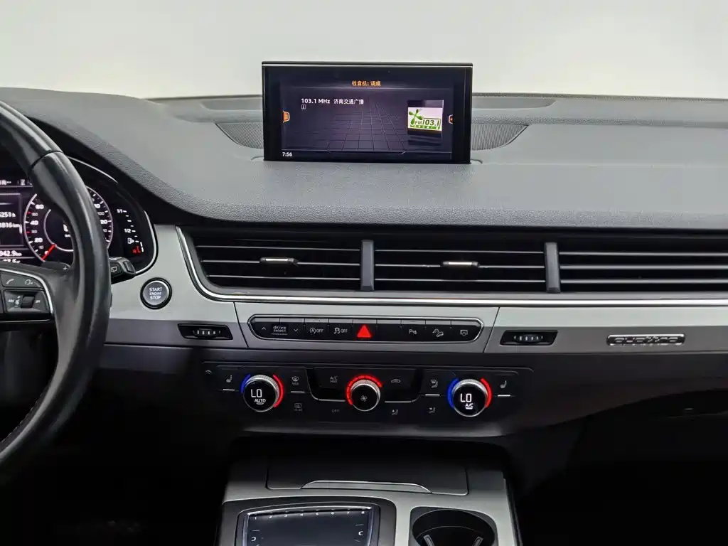 Audi Q7 2019 45 TFSI Comfort Edition