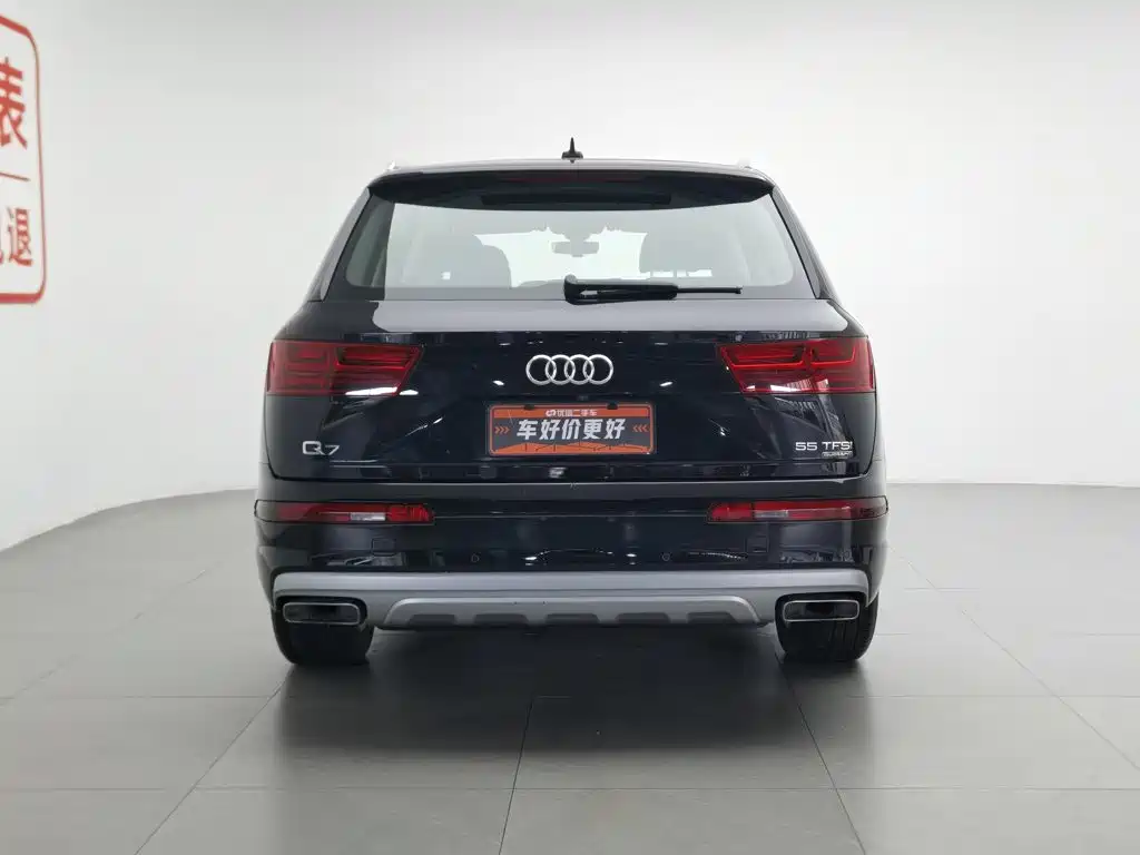 Audi Q7 2019 45 TFSI Comfort Edition