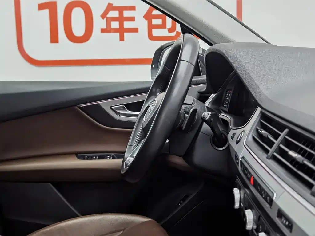 Audi Q7 2019 45 TFSI Comfort Edition
