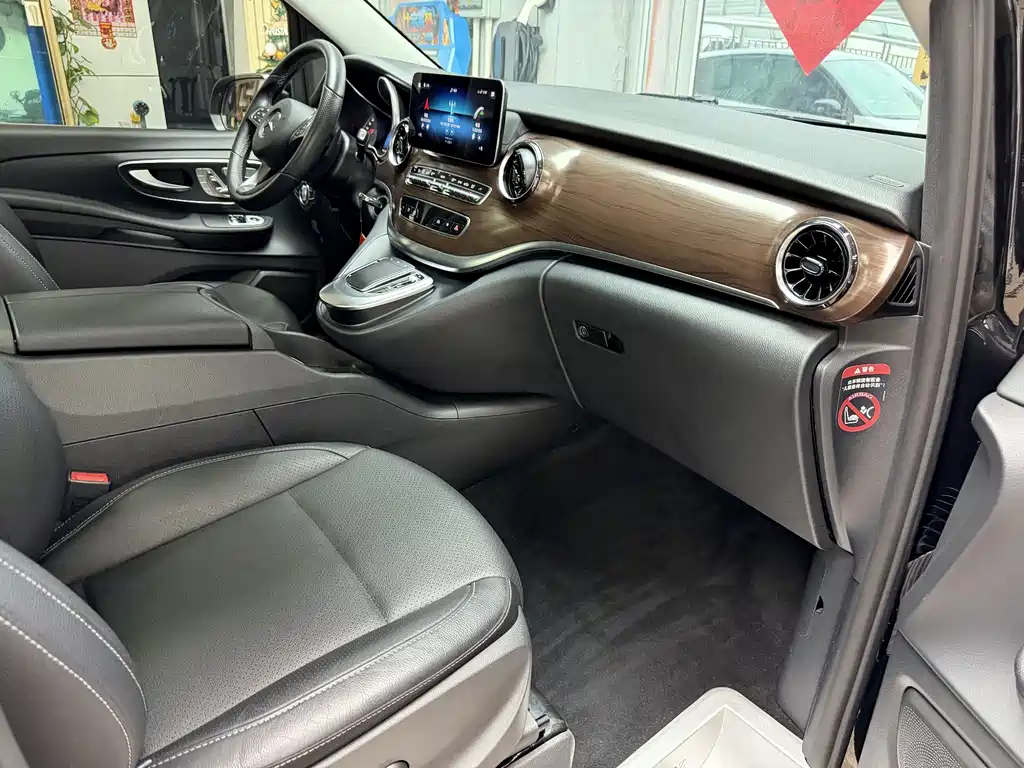 Mercedes-Benz V-Class 2021 V 260 Long Range Edition