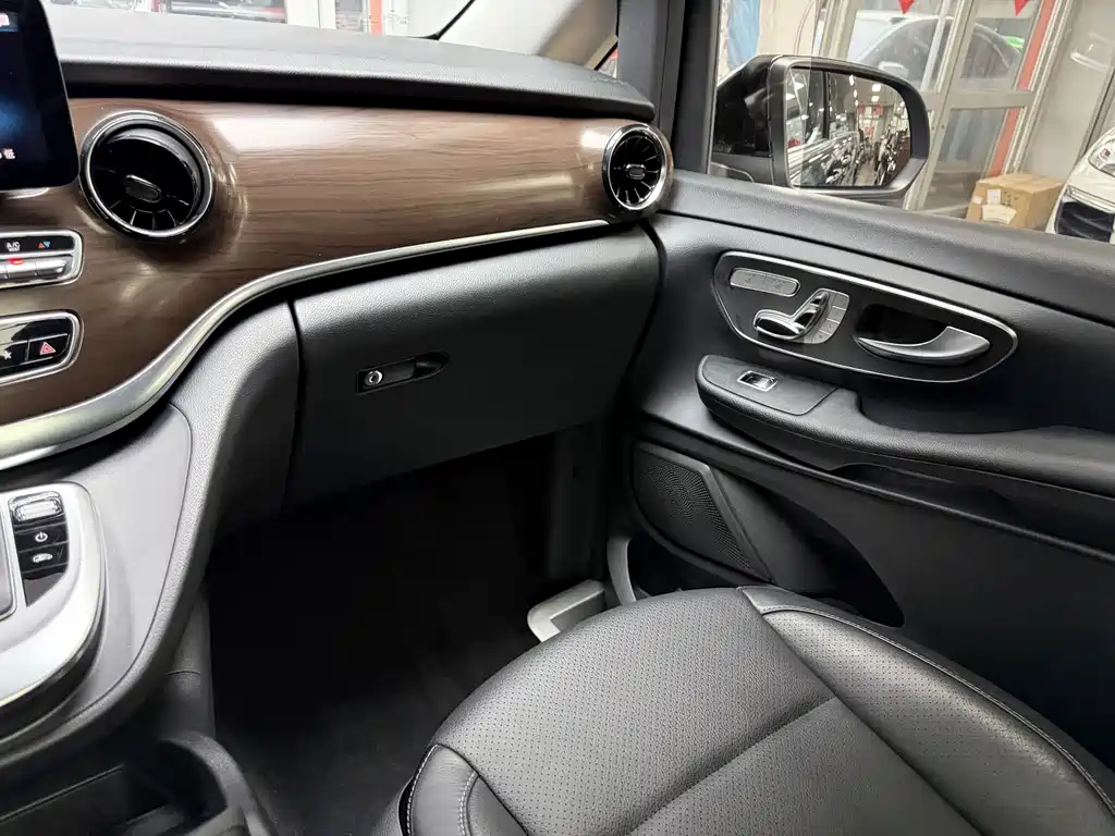 Mercedes-Benz V-Class 2021 V 260 Long Range Edition