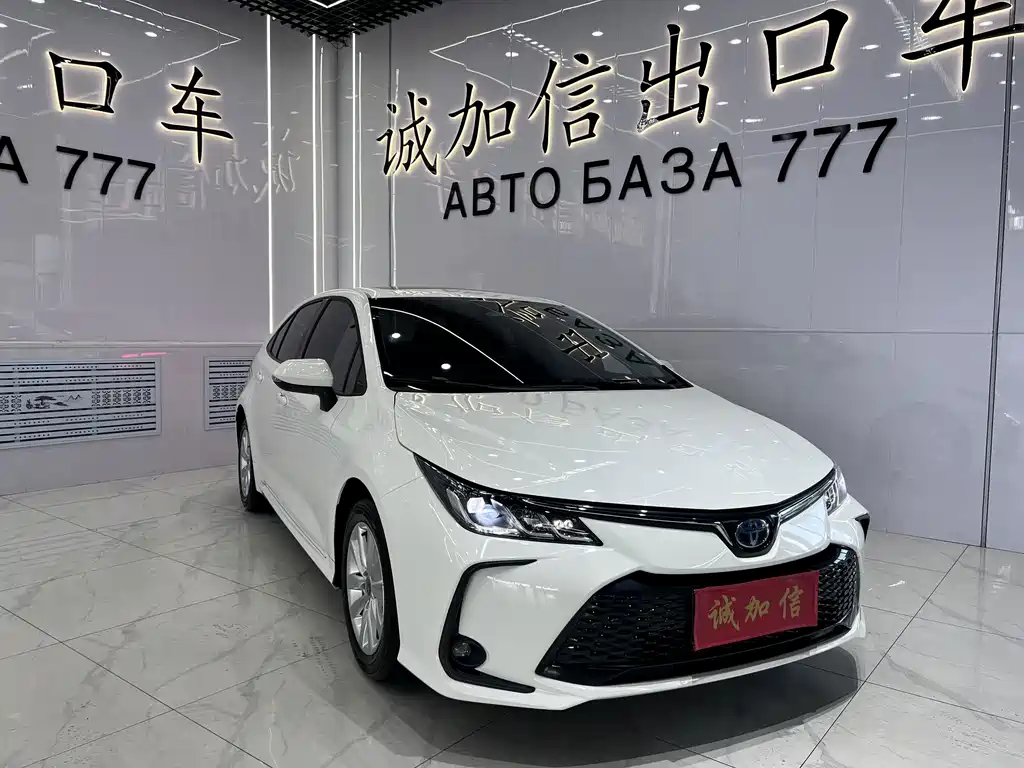 Corolla 2023 1.8L Hybrid Dual Motor Elite Edition
