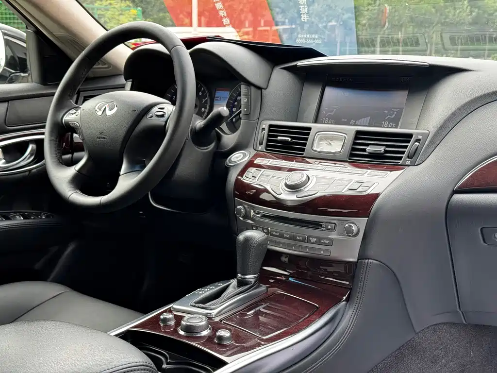Infiniti Q70L 2017款 2.5L Enjoy Edition