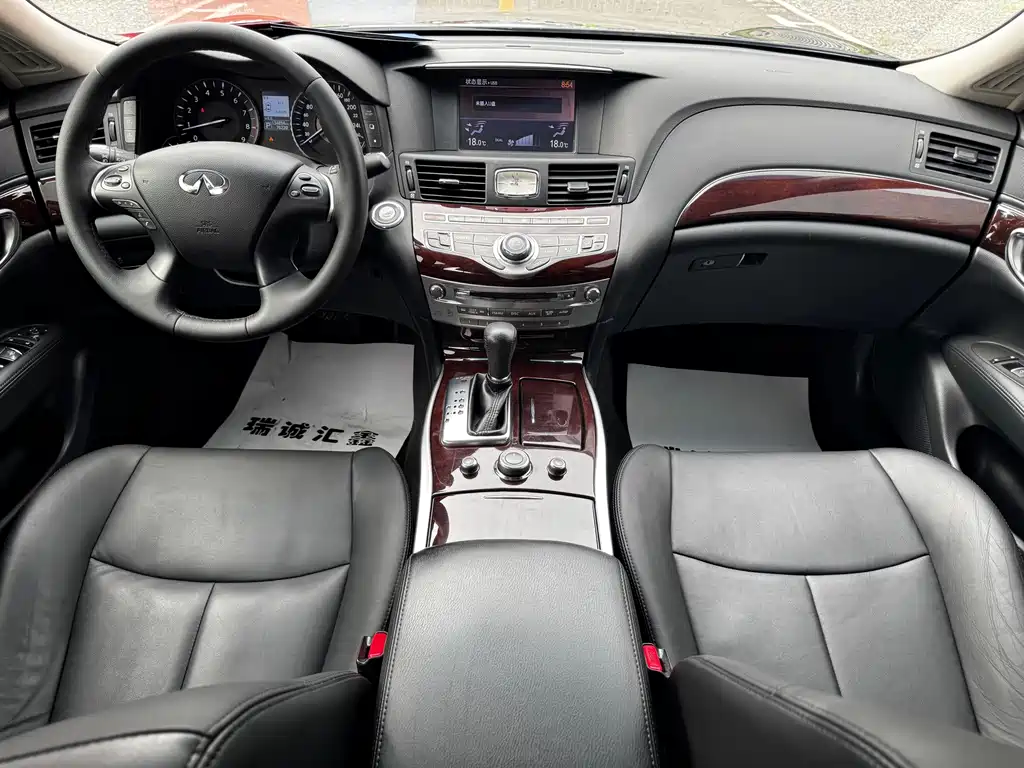 Infiniti Q70L 2017款 2.5L Enjoy Edition