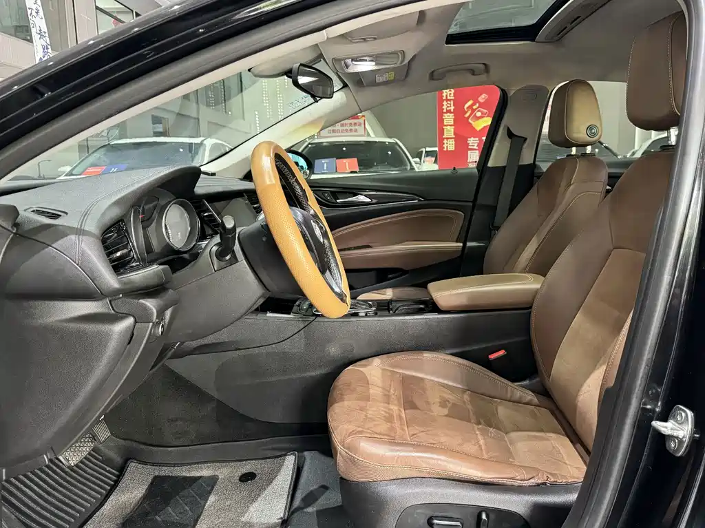 Jingwei 2019 20T Elite Type National VI
