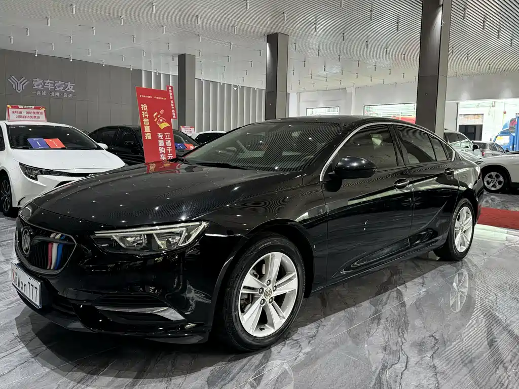 Jingwei 2019 20T Elite Type National VI