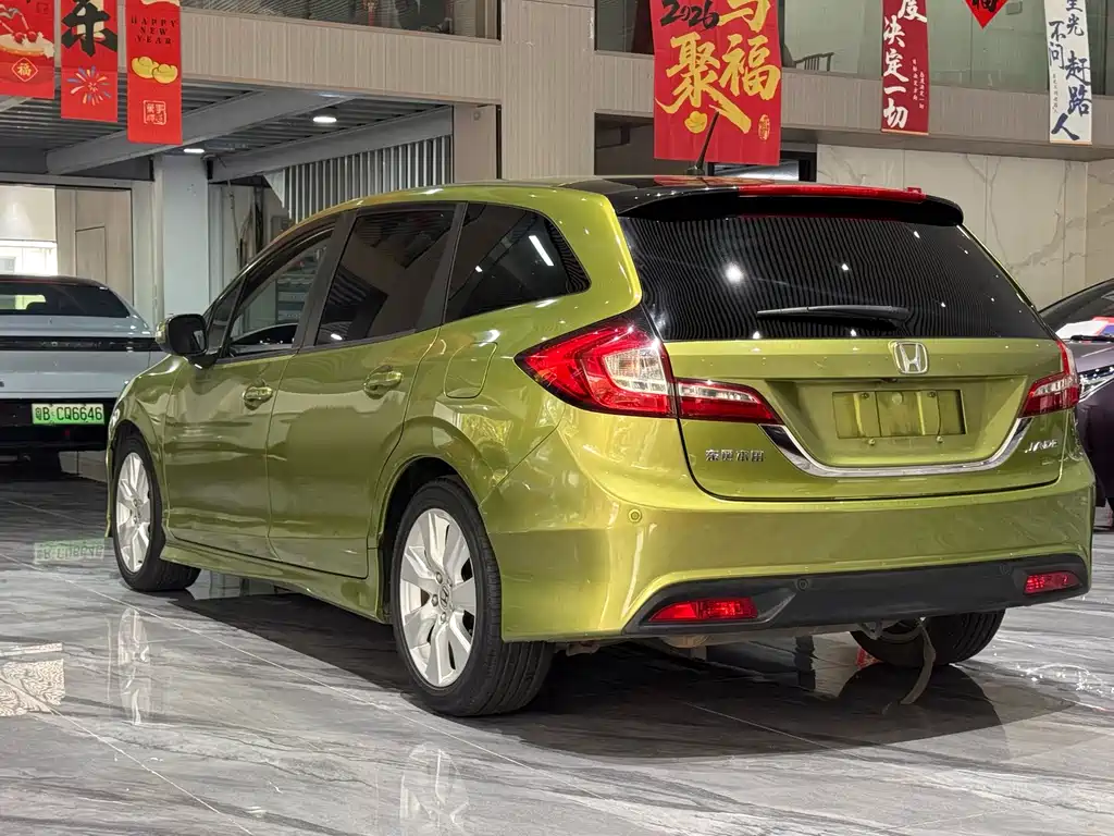 Jade 2016 1.8L Automatic Comfort Elite Edition 5-seat
