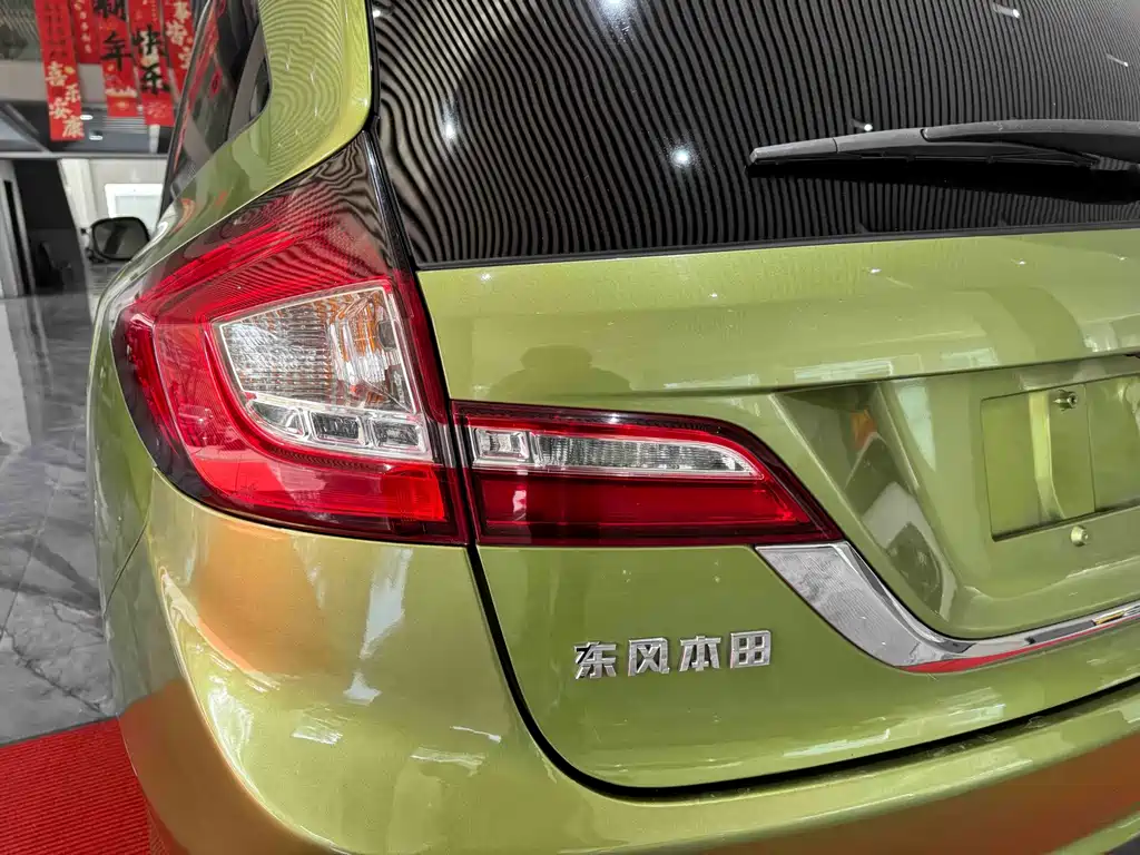 Jade 2016 1.8L Automatic Comfort Elite Edition 5-seat