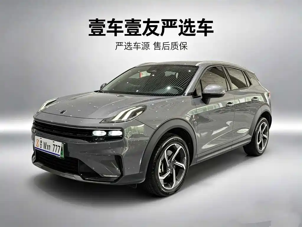 LEON 06 EM-P 2022 Model PHEV 84KM Range Pro