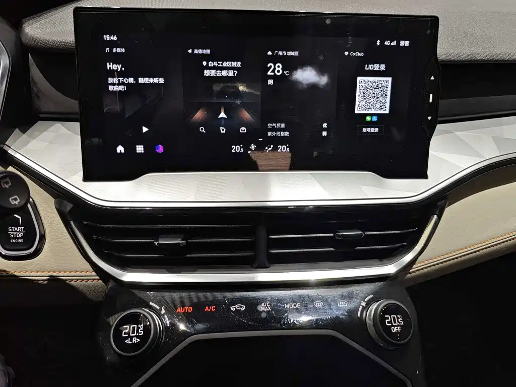 LEON 06 EM-P 2022 Model PHEV 84KM Range Pro