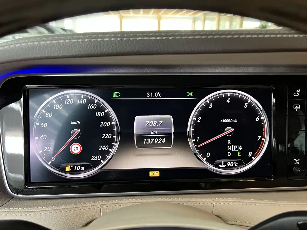 Mercedes S-Class 2014 S 400 L Luxury Edition