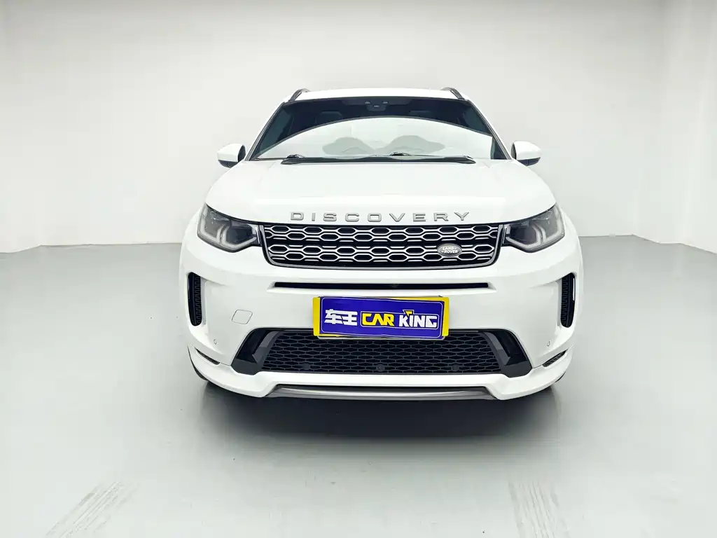 Discovery Sport 2020 249PS R-Dynamic Performance Edition