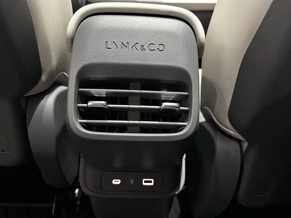 LEON 06 EM-P 2023 Standard Range Pro