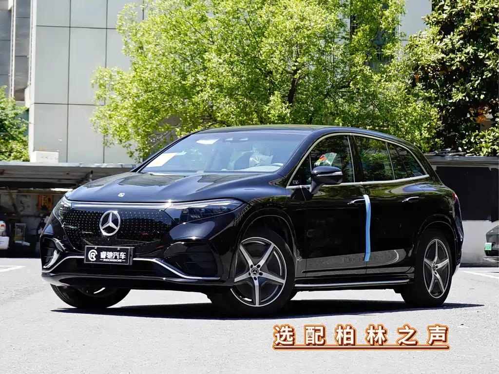 Mercedes EQS SUV 2025 500 4MATIC