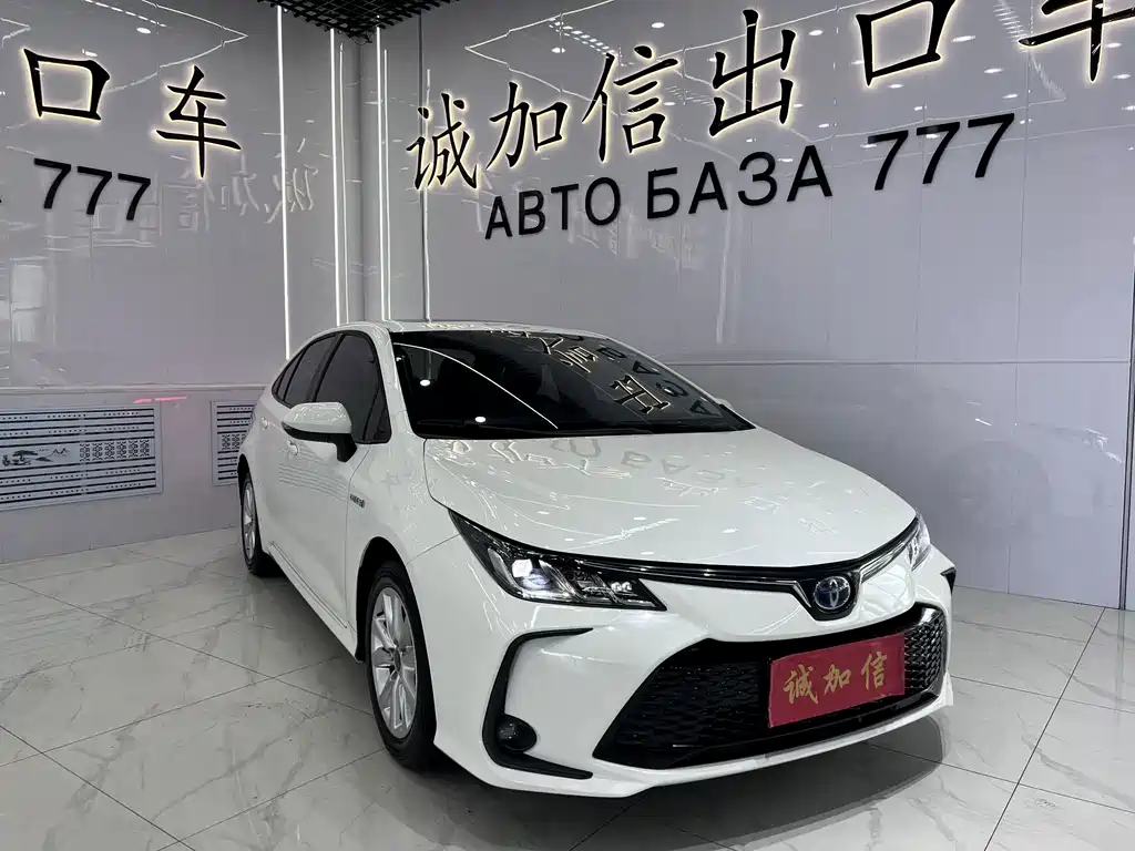 Corolla 2023 1.8L Hybrid Dual Motor Elite Edition