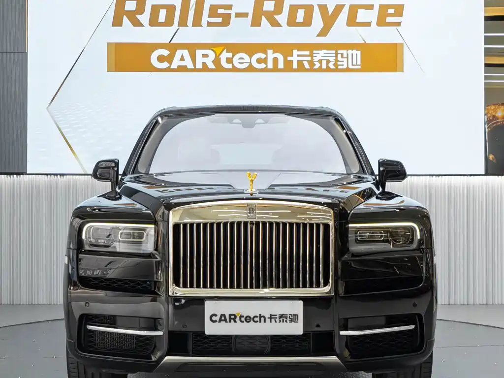 Cullinan 2018 5-seater Edition