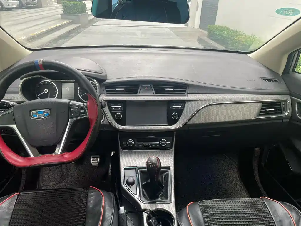 Emgrand GS 2016 Model Sport Edition 1.8L Manual Lingshang Variant