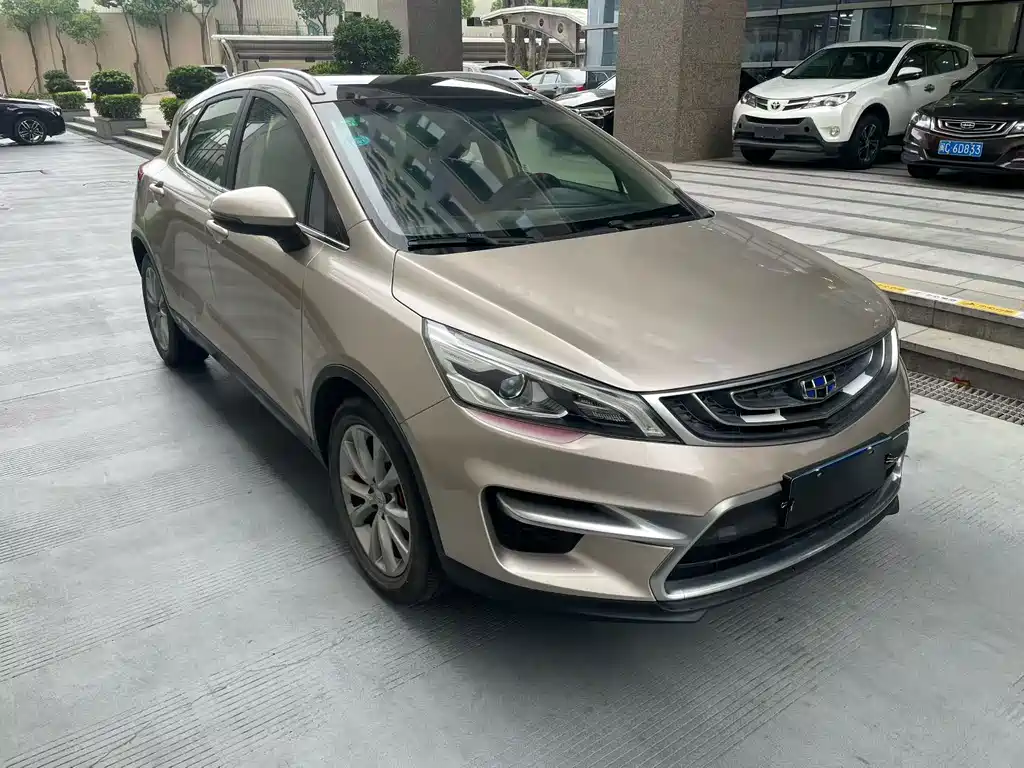 Emgrand GS 2016 Model Sport Edition 1.8L Manual Lingshang Variant