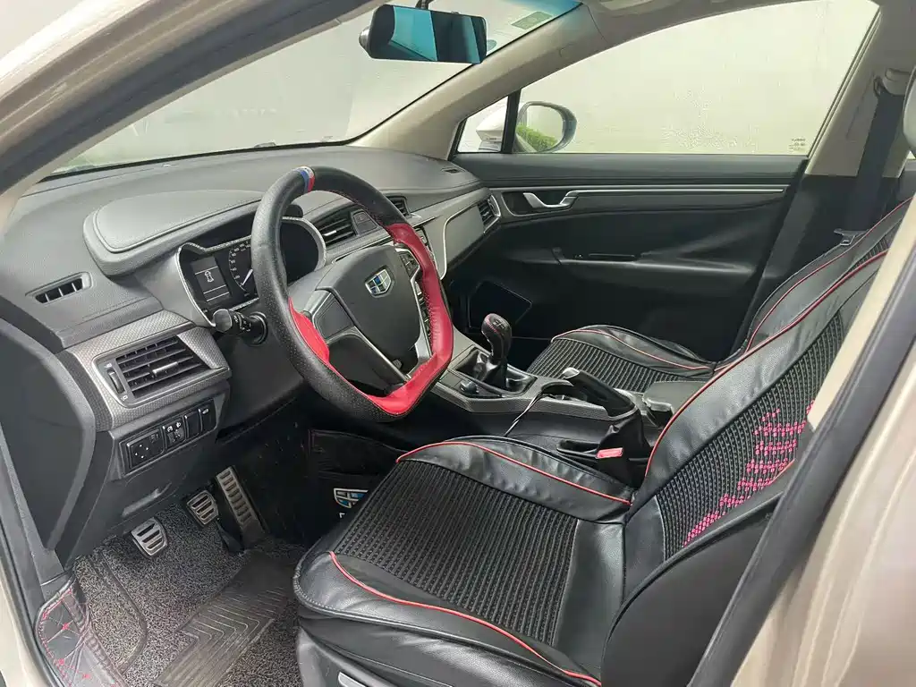 Emgrand GS 2016 Model Sport Edition 1.8L Manual Lingshang Variant