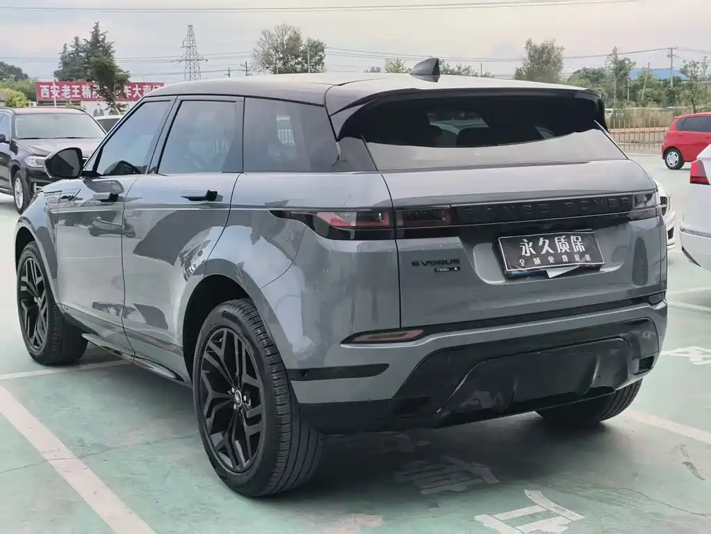 Range Rover Vogue 2020 249PS R-DYNAMIC S Obsidian Sport Edition