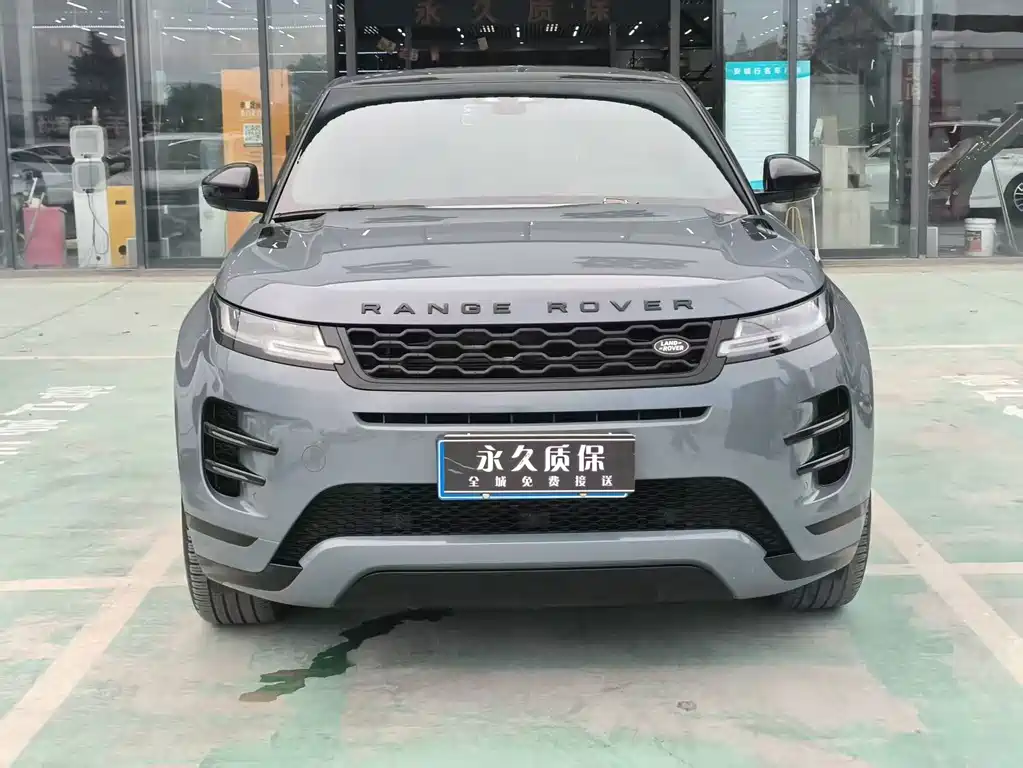 Range Rover Vogue 2020 249PS R-DYNAMIC S Obsidian Sport Edition