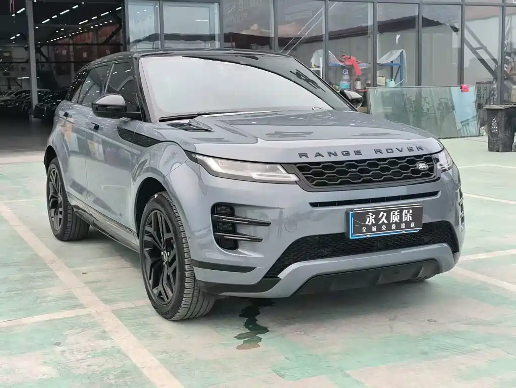 Range Rover Vogue 2020 249PS R-DYNAMIC S Obsidian Sport Edition