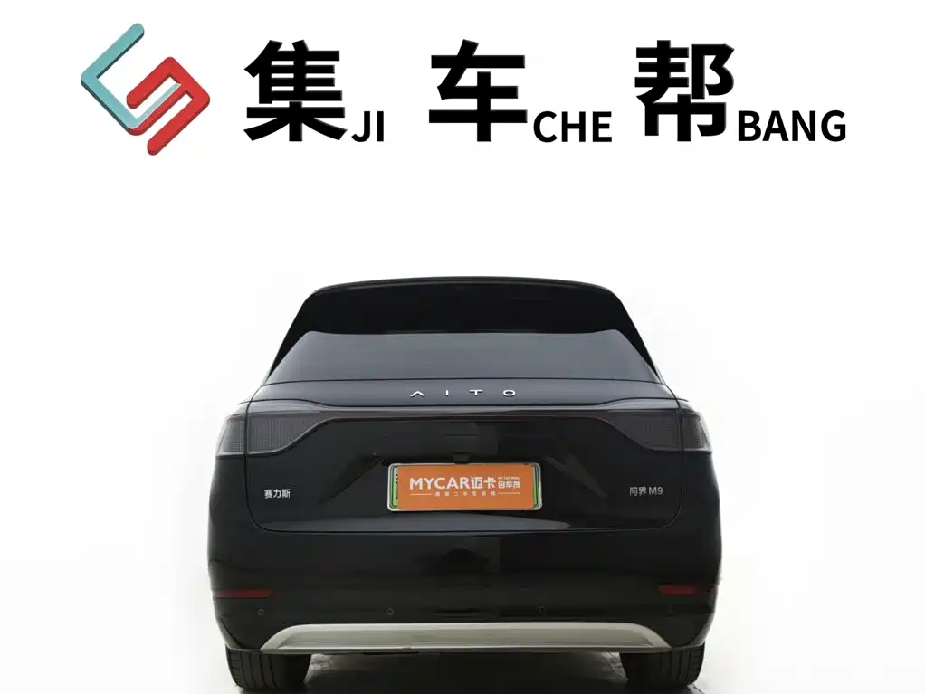 Wenxi H9 2024 Edition Range-Extended Ultra Version 42kWh 6-Seat Version