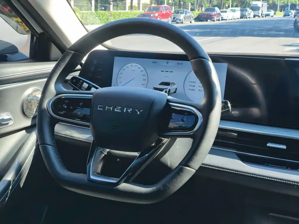 Fengyun A8 2024 Model 127 Yufeng Edition