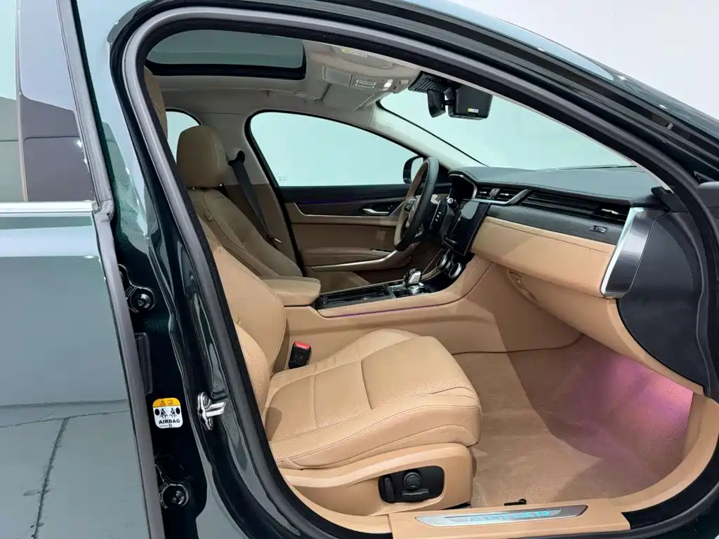Jaguar XFL 2025 2.0T P250 2WD Premium Luxury Edition