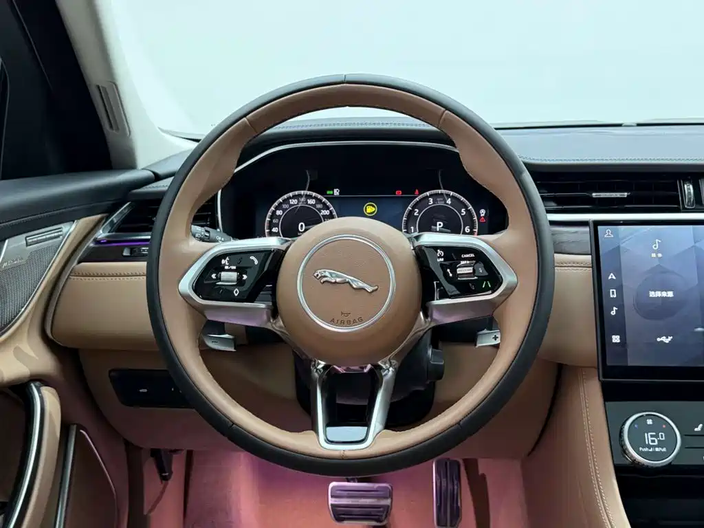 Jaguar XFL 2025 2.0T P250 2WD Premium Luxury Edition