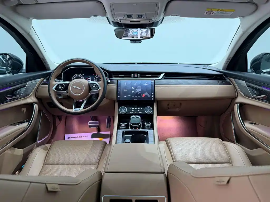 Jaguar XFL 2025 2.0T P250 2WD Premium Luxury Edition