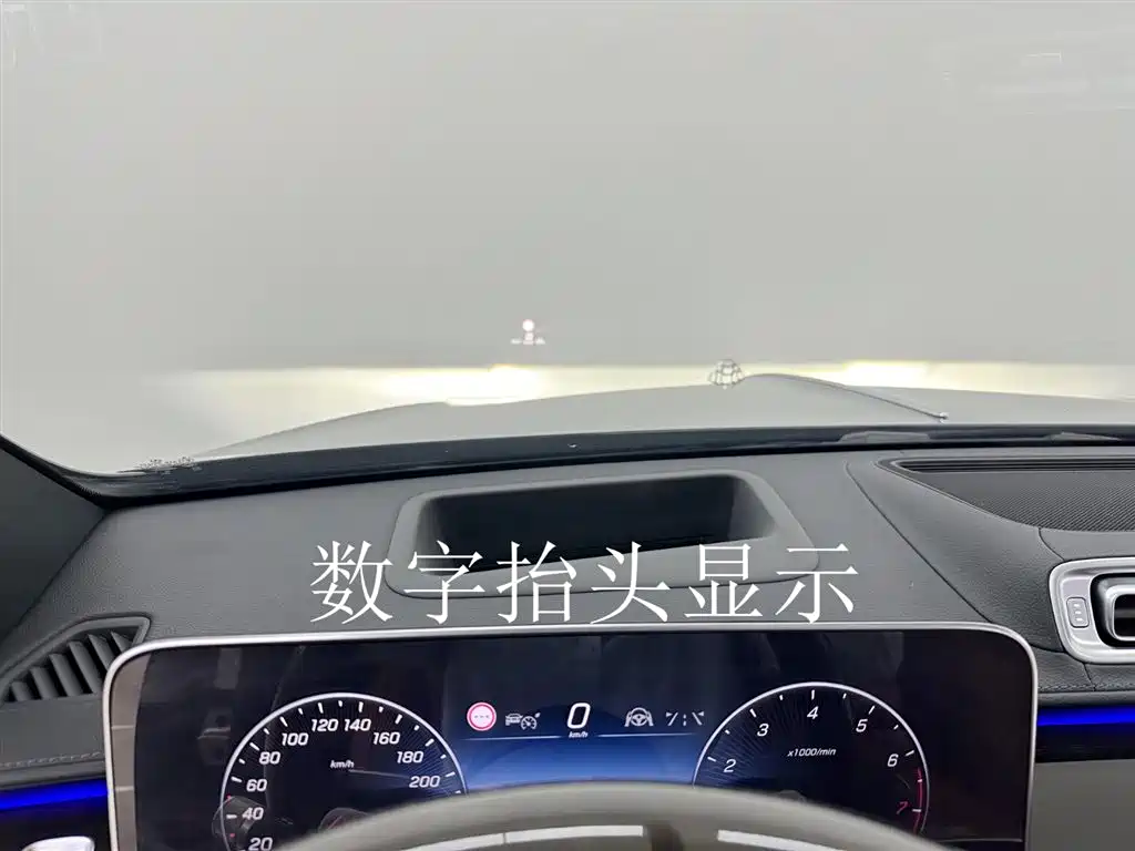 Maybach S-Class 2023 S 480 4MATIC