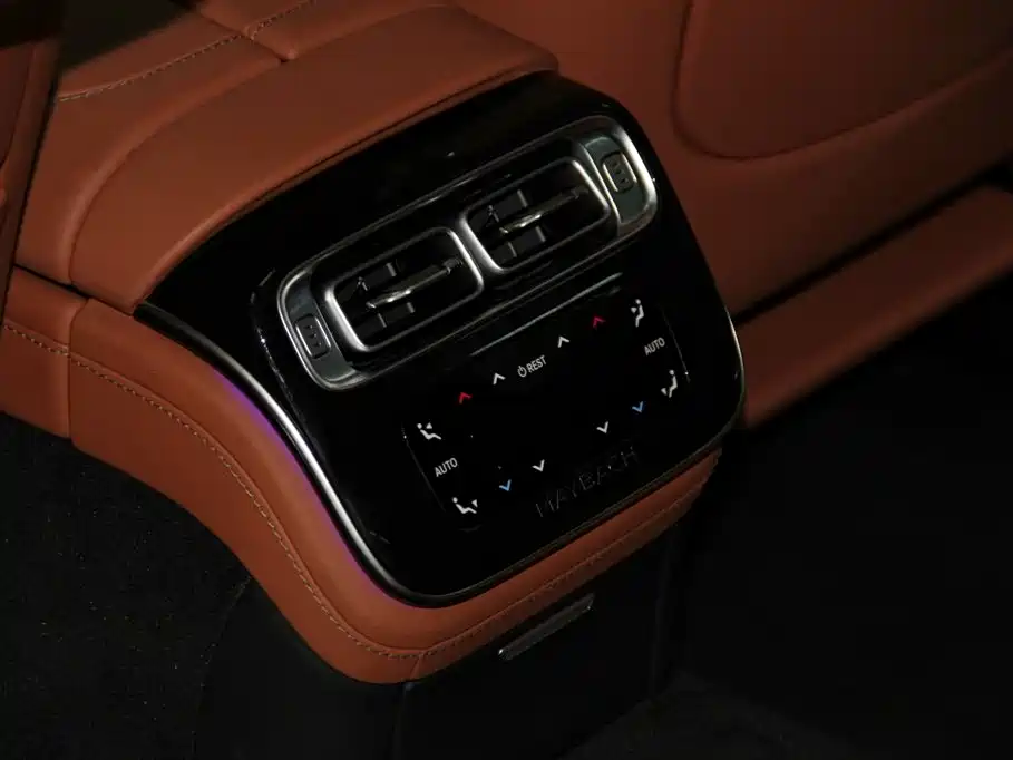 Maybach S-Class 2023 S 480 4MATIC
