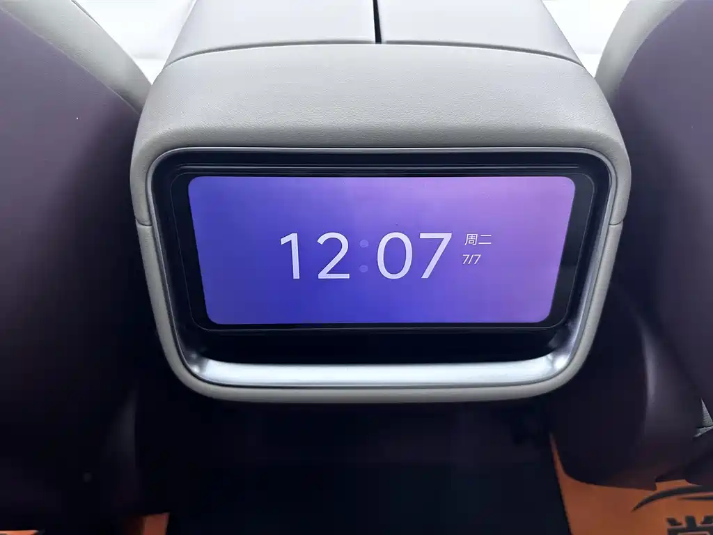 Xiaomi YU7 2025 Pro Edition