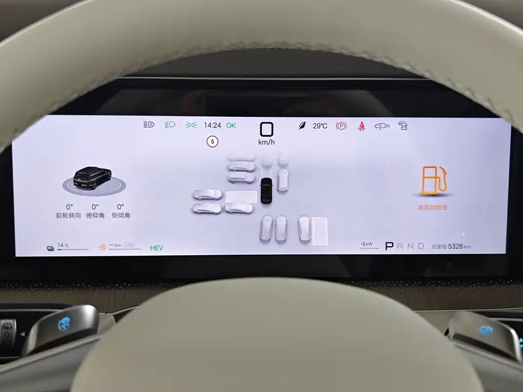 Tengri N8L 2025 Edition Flagship Model