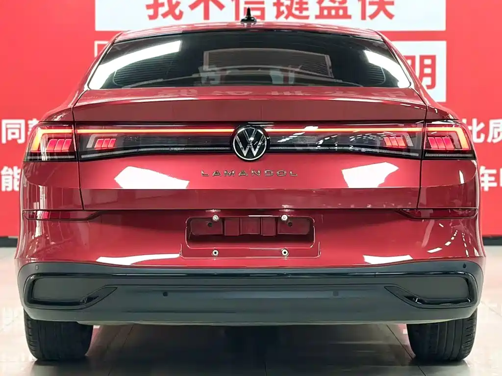 Lingdu 2024 Lingdu L 280TSI DSG Xuanla Edition