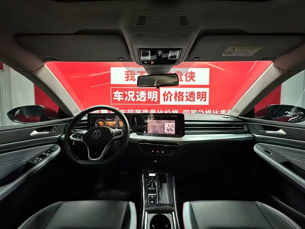 Lingdu 2024 Lingdu L 280TSI DSG Xuanla Edition