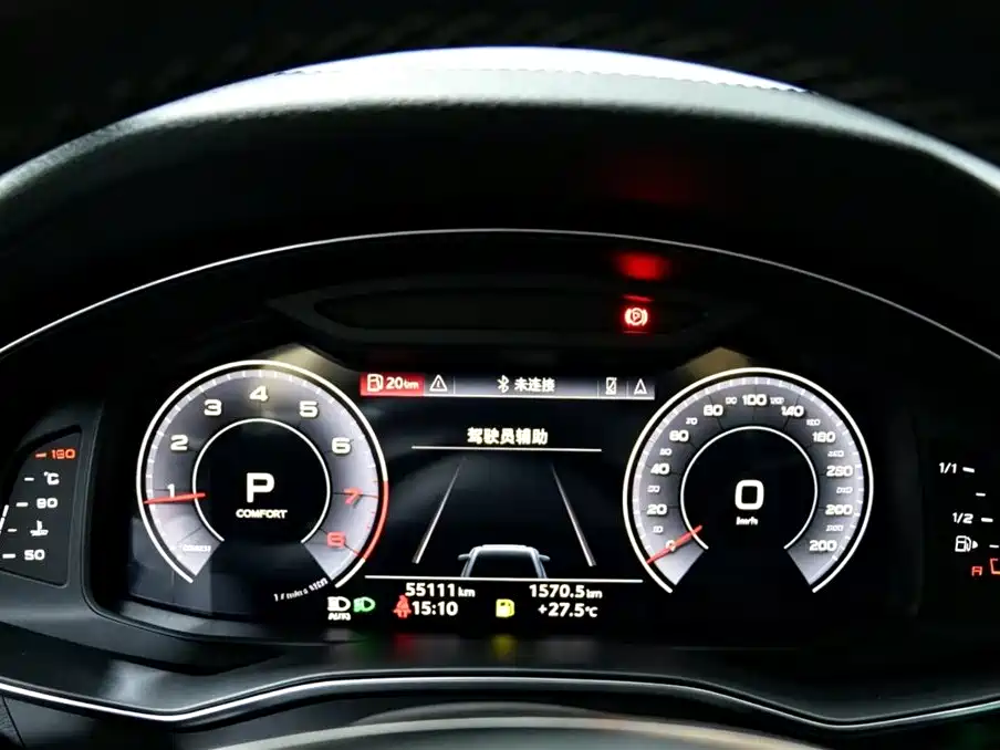 Audi A6L 2021 40 TFSI Luxury Dynamic Edition