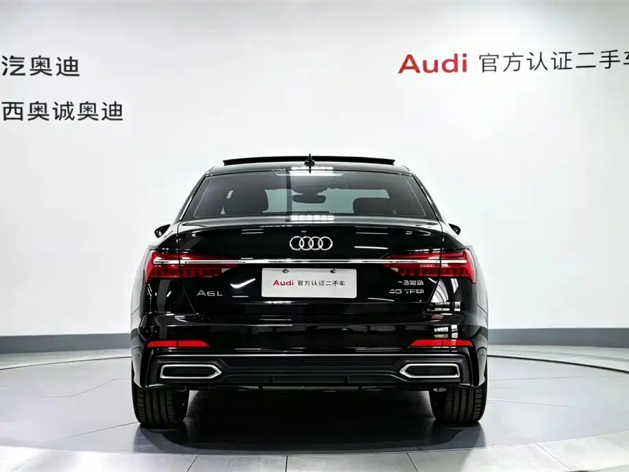 Audi A6L 2021 40 TFSI Luxury Dynamic Edition