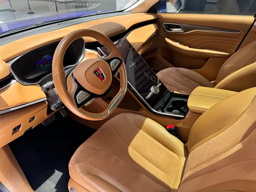 Roewe MARVEL X 2018 Rear-wheel Drive Edition