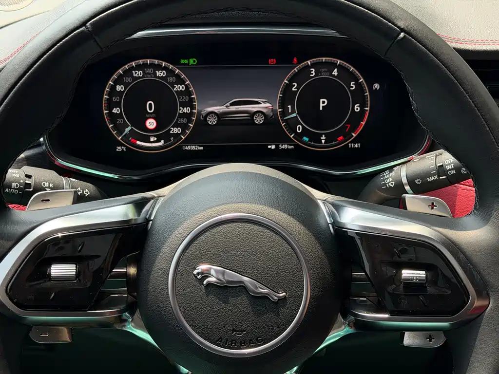 Jaguar F-PACE 2024 P250 R-Dynamic HSE