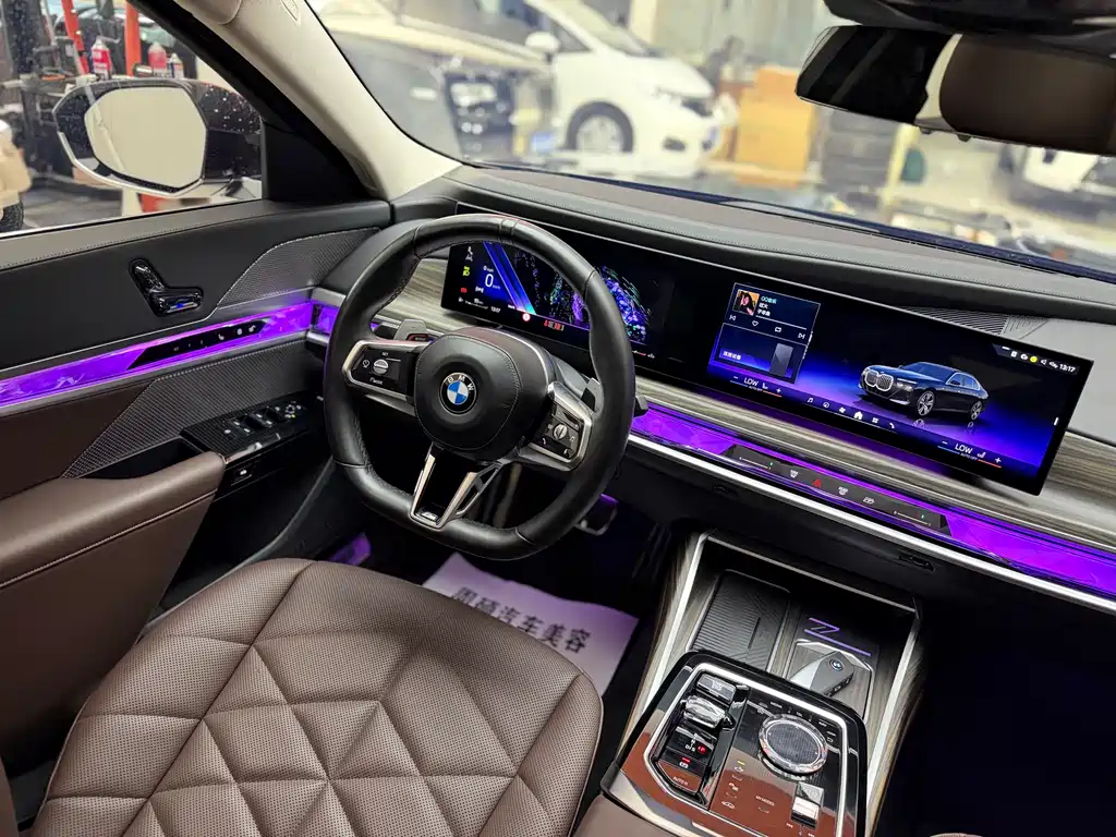 BMW 7 Series 2023 735Li M Sport Package